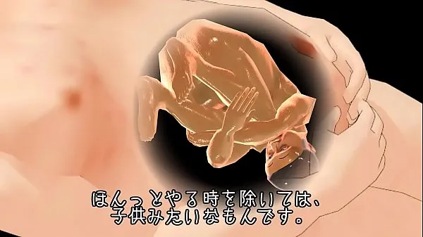 Uutta japanese 3d gay story siistiä videota