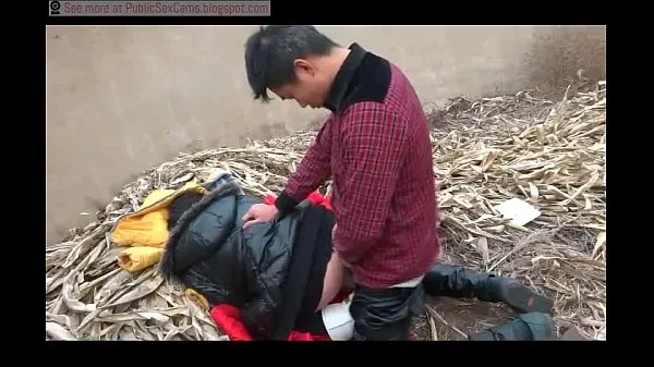 Nouvelles Couple chinois baise en public vidéos sympas