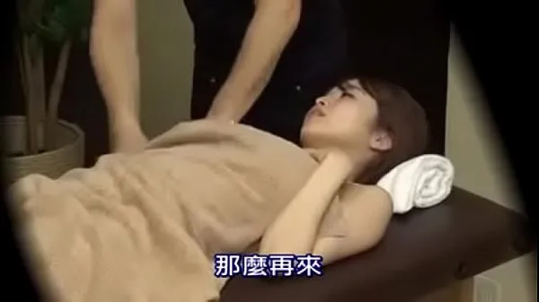 New Japanese massage is crazy hectic cool Videos
