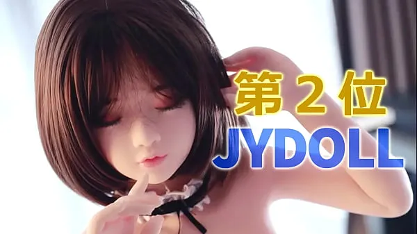 Nye Which manufacturer is better for your first love doll? Top 3 rankings for beginners seje videoer