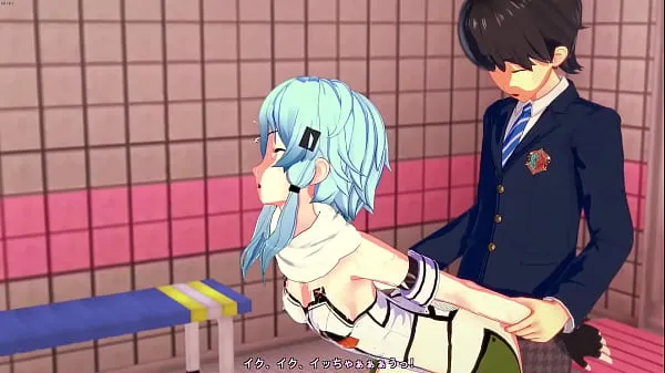 New Sword Art Online 3d Hentai - Sinon sucks cock and gets rammed TWICE cool Videos