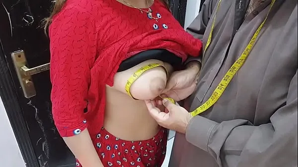 New Desi indian Village Wife,s Ass Hole Fucked By Tailor In Exchange Of Her Clothes Stitching Charges Very Hot Clear Hindi Voice cool Videos