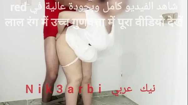 New An Egyptian woman cheating on her husband with a pizza distributor - All pizza for free in exchange for sucking cock and fluffing cool Videos